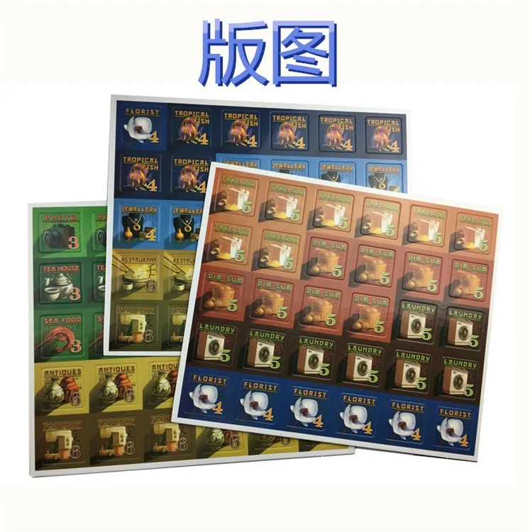 Board Game China Town Cards Game Negotiation Tycoon Chinese Version Business Cooperation Game Card