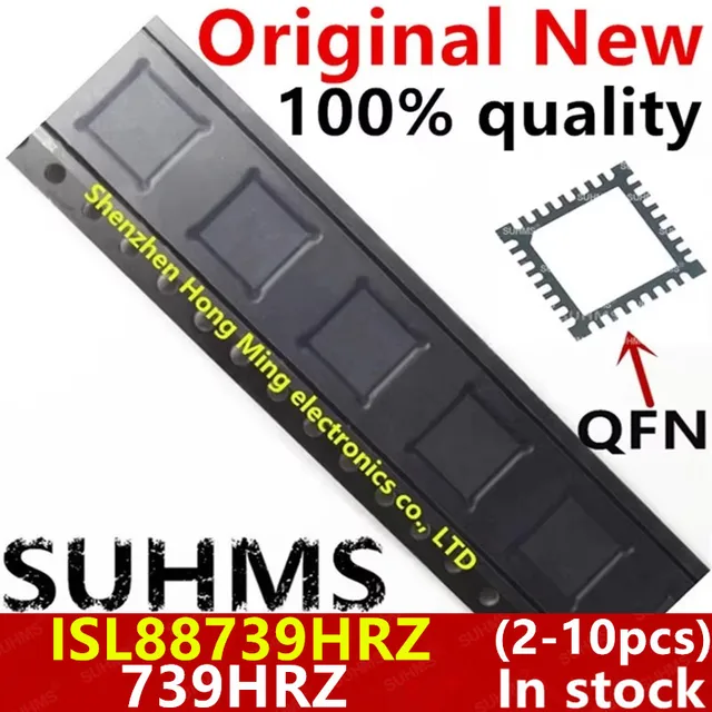 (2-10 sztuk) 100% nowy 88739 739HRZ 88739HRZ ISL88739 ISL88739HRZ ISL739HRZ QFN-32 Chipset