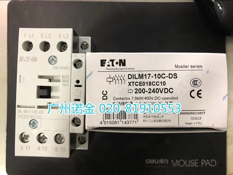 EATON   DILM17-10C-DS 200-240VDC  100% new and original