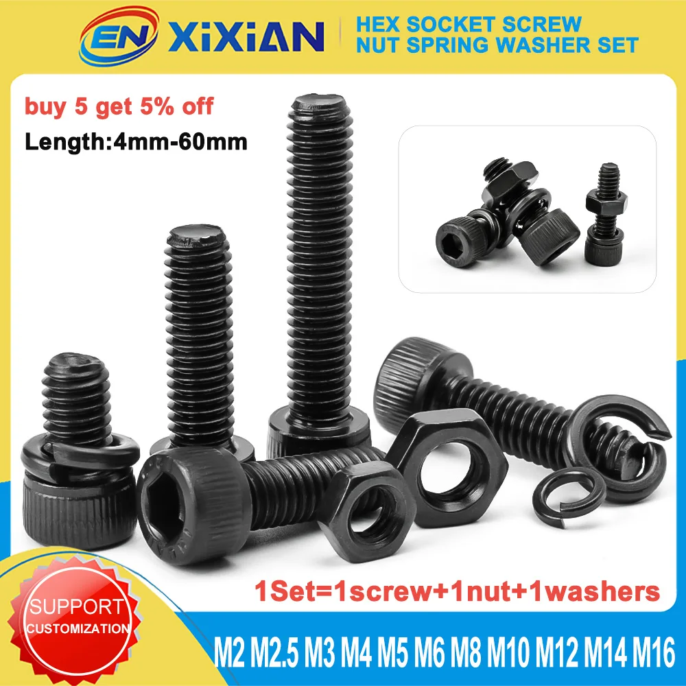 M2M2.5M3M4M5M6M8M10M12M14M16 DIN912 Hex Socket Head Cap Screw Bolt and Nut with Washer 12.9 Grade Carbon Steel Allen Head Screws