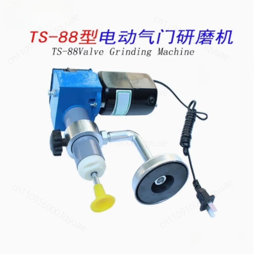 Electric Speed Control Valve Grinding Machine TS-88 Auto Maintenance Repair Shop Equipment