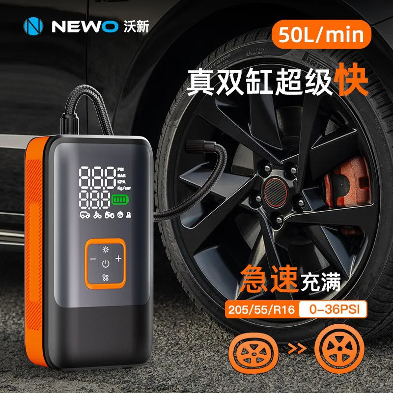 

Portable intelligent double cylinder air pump, truck SUV off-road vehicle car tire electric wireless car air pump