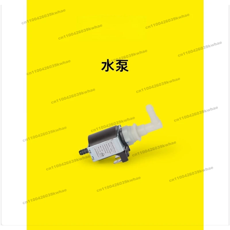 For Cleaner Accessories Consumables, Water Pumps, for SG 2/2