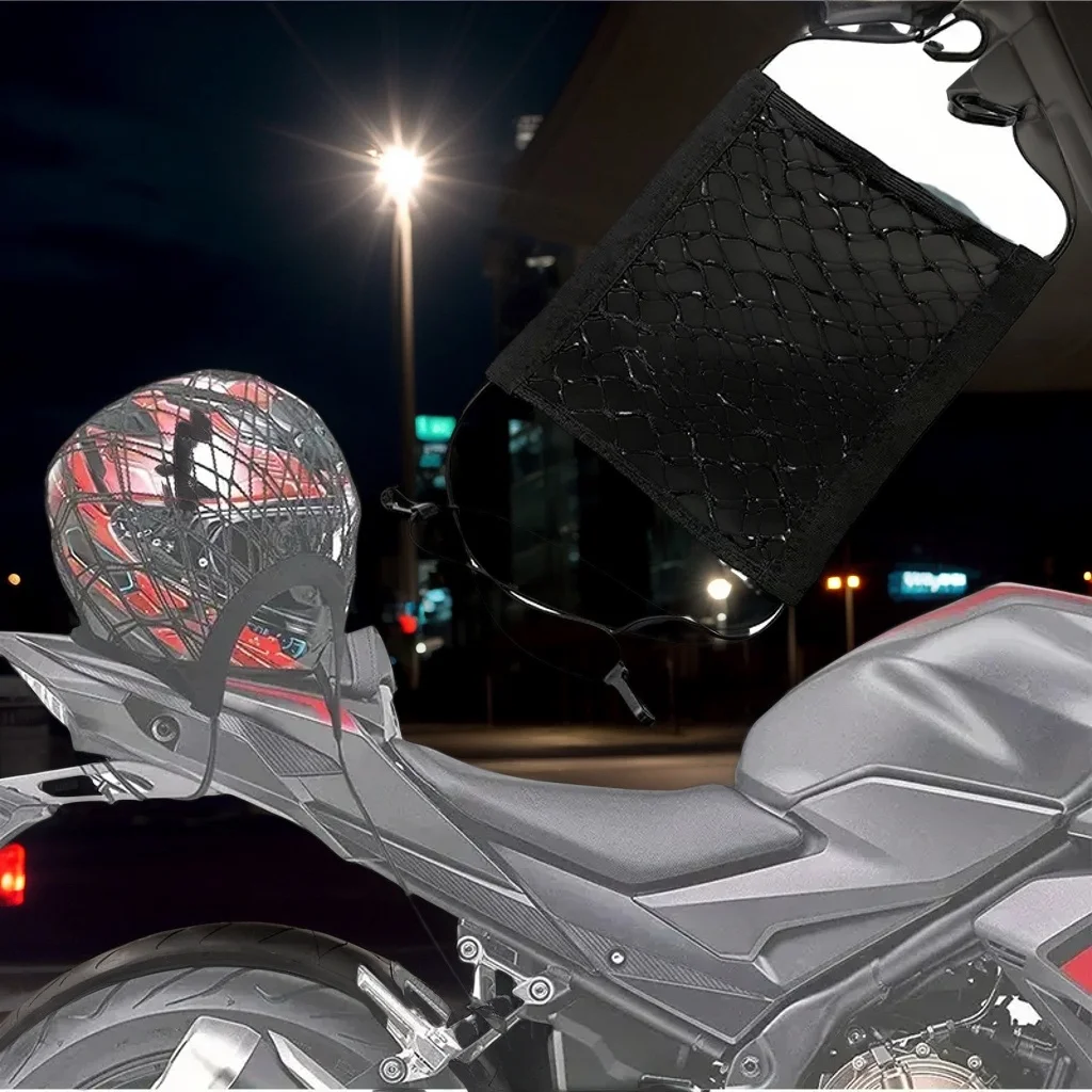 

Сумка для хранения мотоциклетного шлема - сетка для багажника с крючком для топливного бака скутера/велосипеда (сетчатый груз)