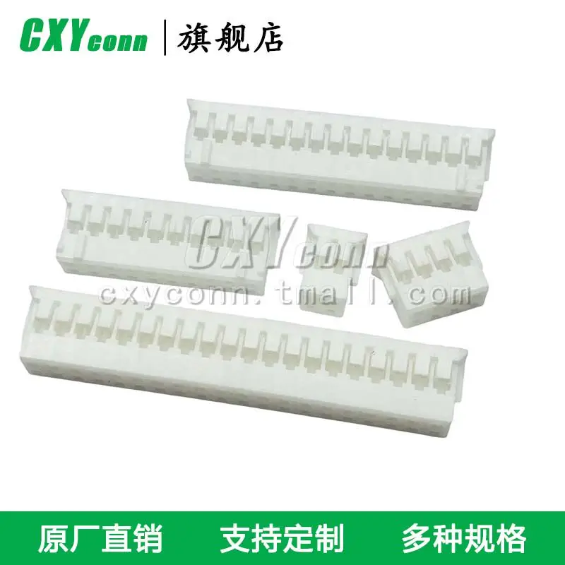 PHDR 04/06/08/10/12/14/16/18/20/22/24/26/28/30/32/34/36/38/40 v double row male female head plug terminal plastic shell