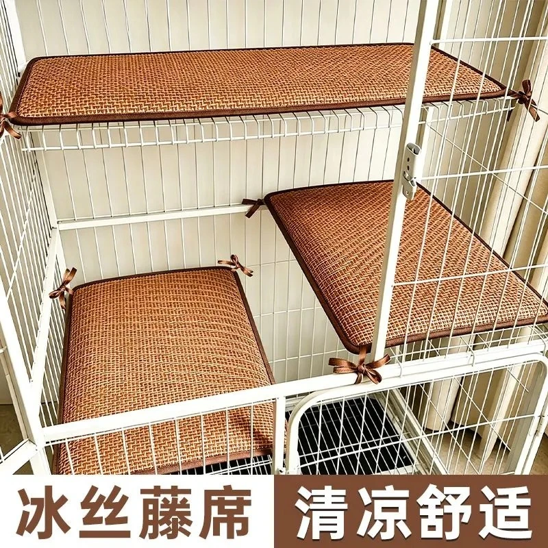 

Rattan Cooling Cat Cage Platform Mat Four Seasons Universal Breathable Sleeping Pad Anti-slip Washable Pet Cage Accessories