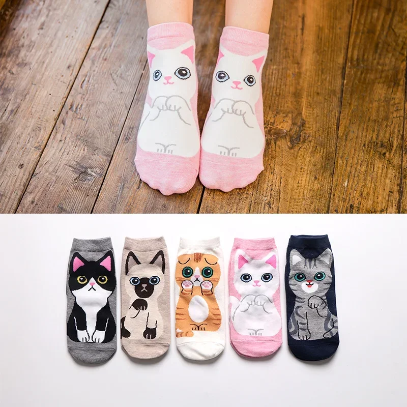 Cartoon Kawaii Women Cat Print Short Socks Cute Animal Patterned Cotton Ankle Socks Student Dog Printed Socks Female White