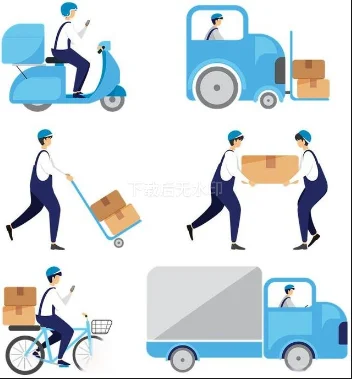 

Difference/ shipping fee/customization fee