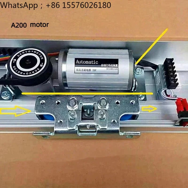 New automatic induction door motor DC brushless 24V motor device RT12081520DE controller