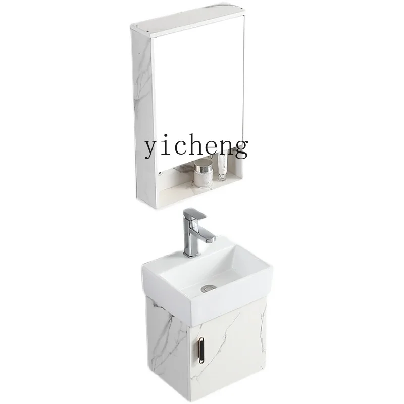 YY Waterproof Smart Bathroom Cabinet Combination Small Apartment Bathroom Table Wall Cupboard