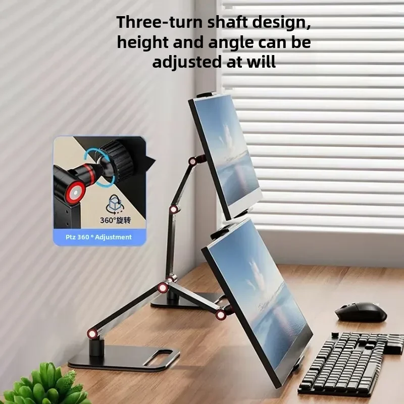 Popular universal portable display screen, monitor, live streaming shooting, desktop phone, tablet stand