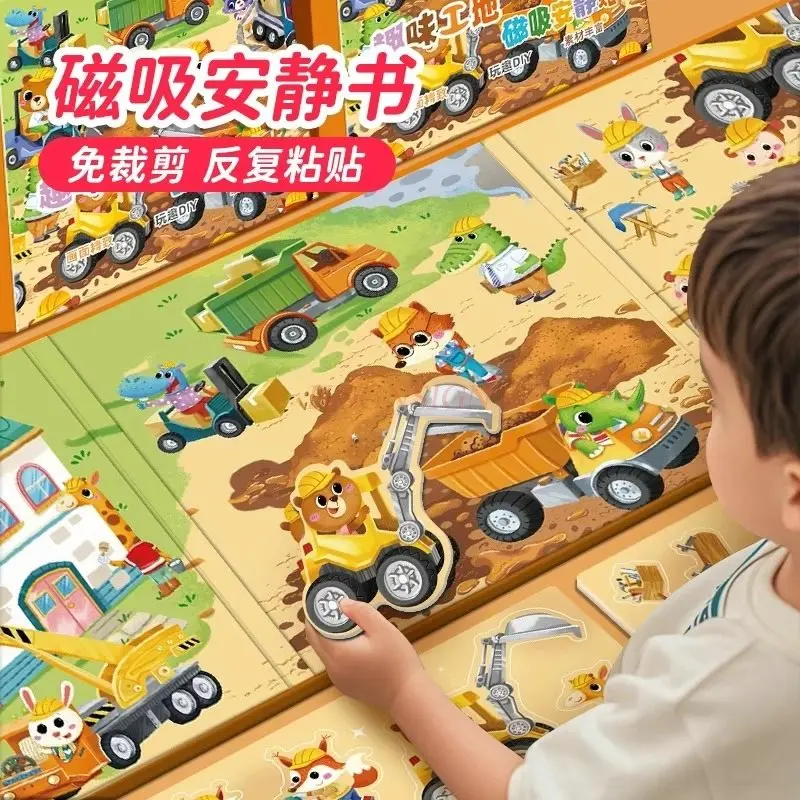 1book Magnetic Quiet Book New Sticker Book Engineering Car Magnetic Sticker Boys Magnetic Absorption Non Cutting Children's Toy