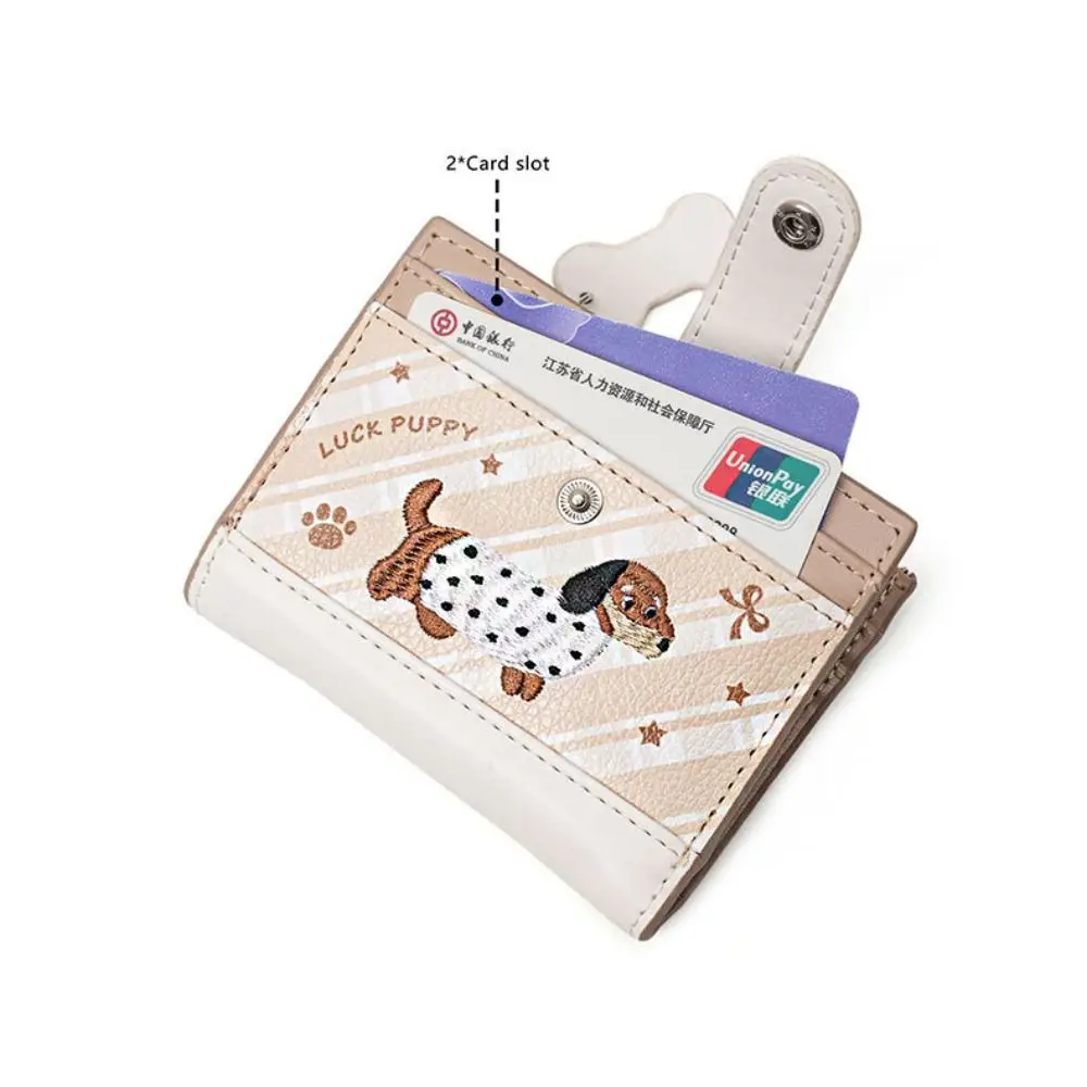 Korean Style Embroidery Sausage Dog Wallet Purse Ultra Thin Card Bag Card Holder Multi Slot PU Leather Card Holder