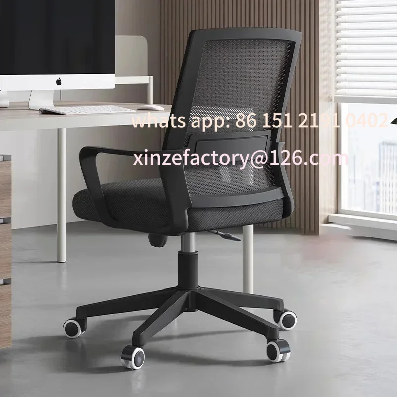 Customizable Living Room Chairs Height Adjustable Chair Pc Rocking Office Ergonomic Wheels Relaxation
