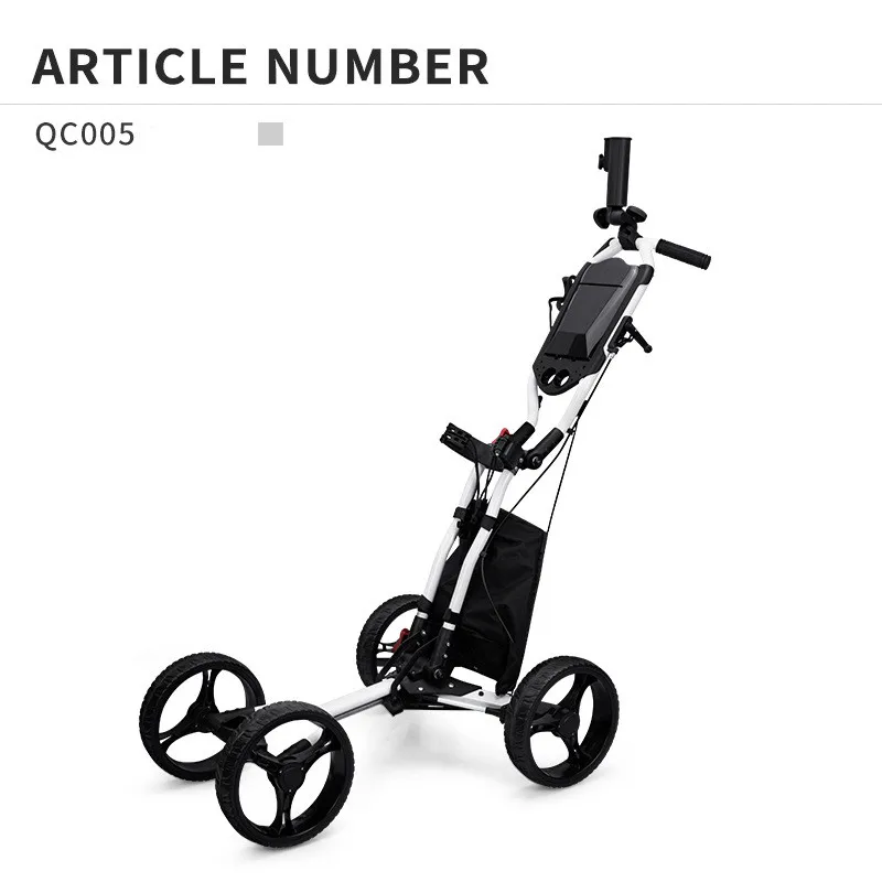 PGM New Golf Foldable Four Wheel Ball Cart Handcart Umbrella Frame Water Bottle Frame Manual Brake Outdoor Fitness Sports Cart