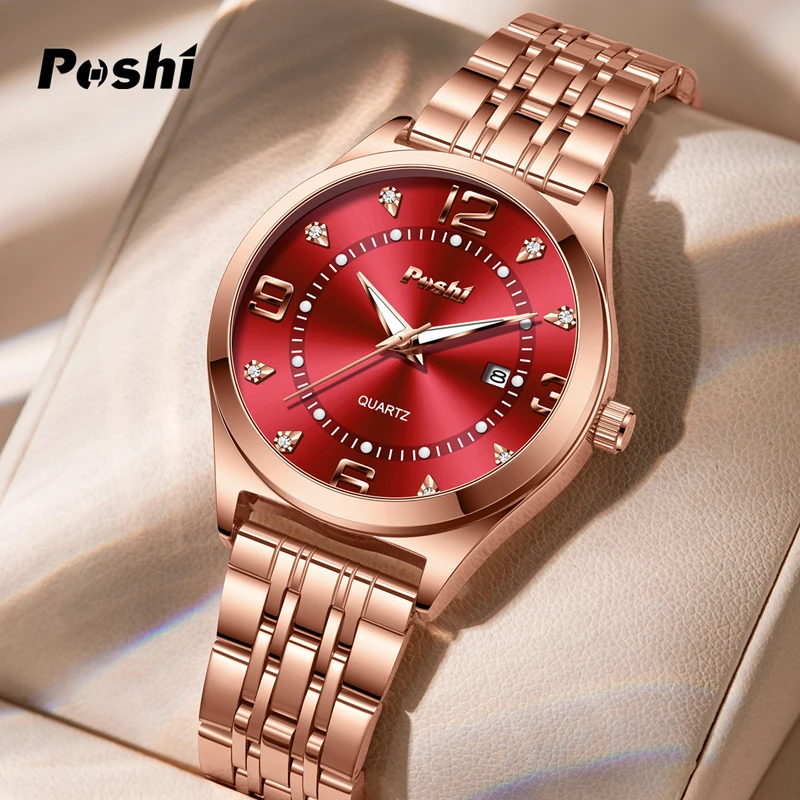 POSHI 973 Fashion Casual Women\'s Watches Quartz Movement Original Wristwatch Stainless Steel Date Ladies Bracelet With Box Gift