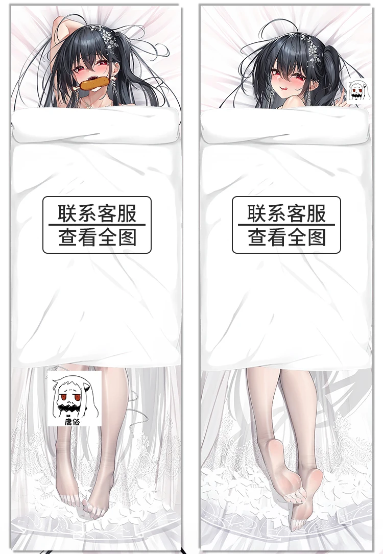 Anime Azur Lane IJN Taiho seksowna Dakimakura Hing poszewka na poduszkę okładka japońska poszewka na poduszkę poduszka pościel prezenty OT