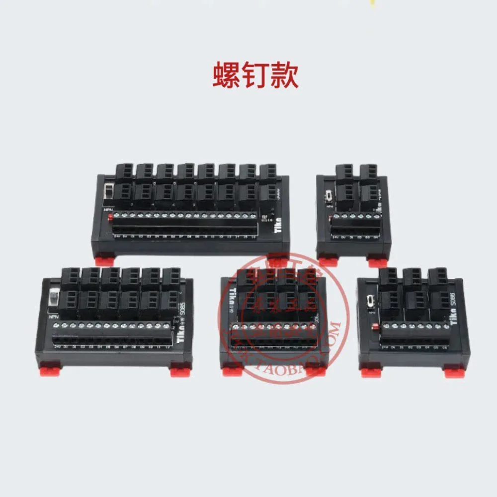 16 PLC sensor terminal blocks row 23-wire NPN/PNP proximity switch input S086 S086B-2