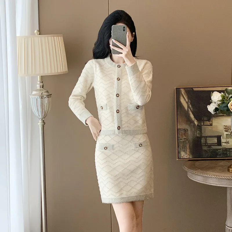 

Apricot New Dress Fashion Casual Set Women Show Thin Temperament Small Fragrance Knitted Two Piece Set Skirt