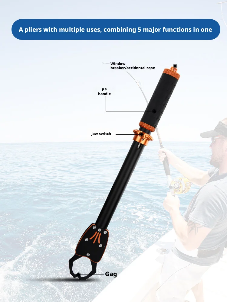 Degree Rotating Aluminum Fish Controller with Weighing Function Stream Fishing Non-Slip Extended Push Type Fishing Tool