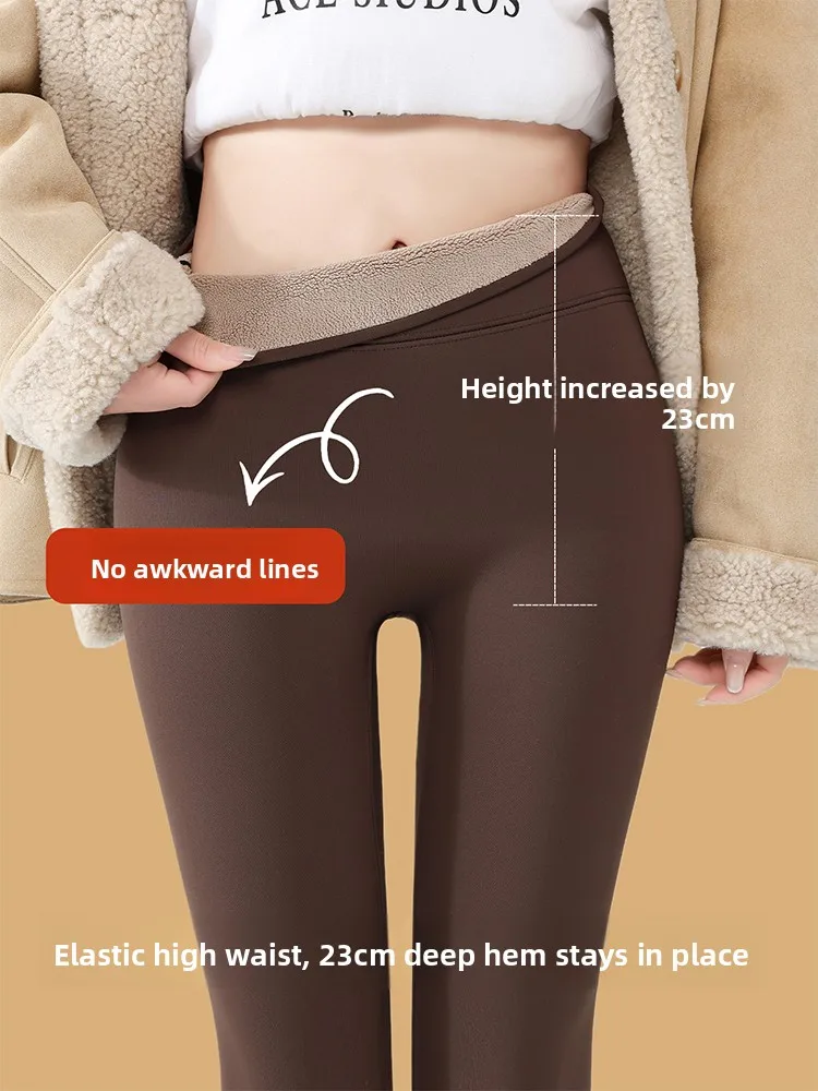 트렌디한 기모 안감 아크 스킨 팬츠 여성용 겨울용 극한 추위 방지 요가 바지 하이웨이스트 롱 팬츠