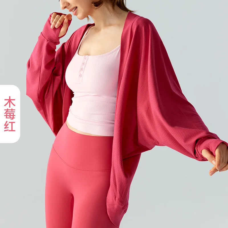 2024 Spring Summer New Women Gym Yoga Fitness Slouchy Sports Jacket Long Slimming Soft Bathrobe-style Skin-friendly Cardigan