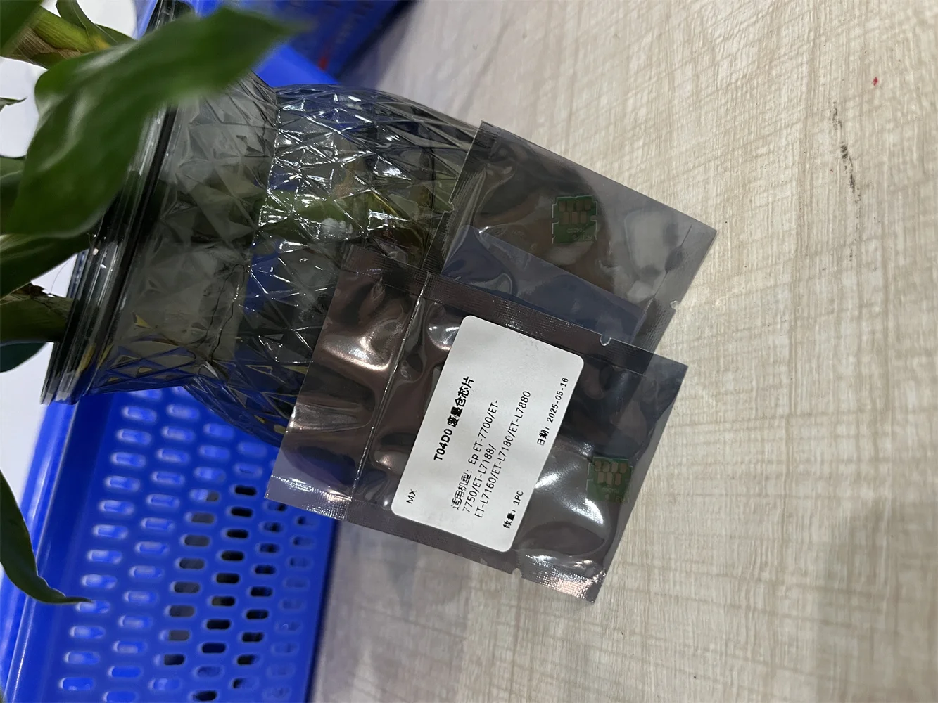 

10 шт. C13T04D000 T04D0 ящик для обслуживания резервуара для отработанных чернил чип для EPSON EcoTank ET-7700 ET-7750 L7160 L7180 L7188 L7880