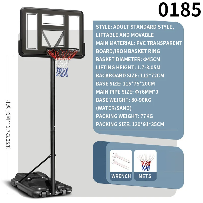 ห่วงบาสเก็ตบอลพร้อมถุงเก็บถุงทราย,ปรับความสูงได้ 7.6-10FT สำหรับเกมบาสเก็ตบอลกลางแจ้งในร่ม, กระดานหลัง 44 นิ้ว