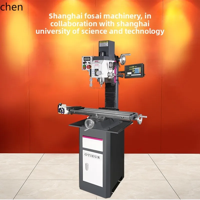 HT Drilling and Milling Machine High Precision Industrial Grade Desktop Drilling Machine Multi-Functional  Integrated  Tool