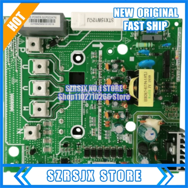 

50A ME-POWER-50A(PS22A79)D