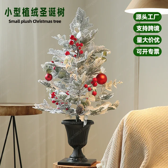 Foreign trade new Christmas decoration ornament flocking snowflake tree Christmas ornament