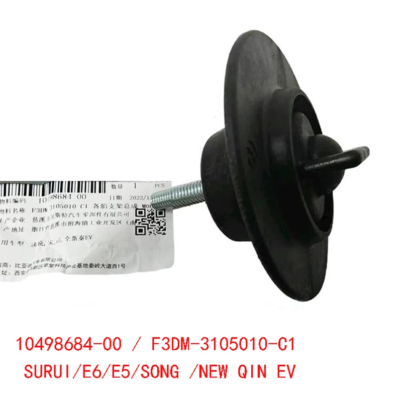 Spare Tire Screw for BYD QIN EV TANG SONG SURUI F6 G6 G5 E6 E5 Spare Tire Fixing Screw Bracket Car Accessories 5