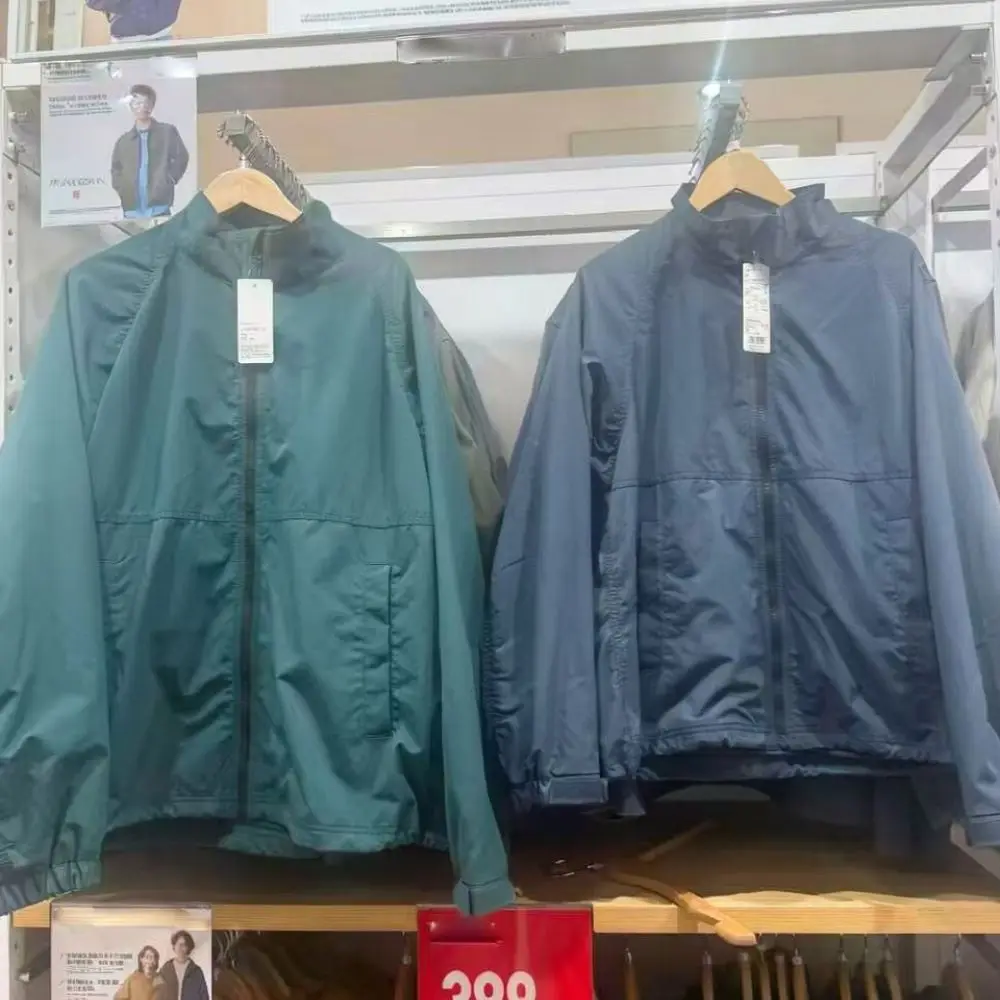 Casual Stand Collar Jacket Mens Windproof Waterproof Outerwear Autumn Fashion Lightweight Zip Up Solid Color Coat