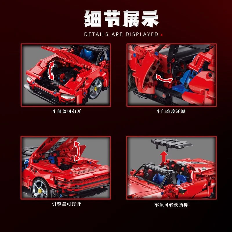 Building blocks Compatible with sp3488 Concept Sports Car Super Racing Building Blocks Brick model Overspeed car Children\'s gift