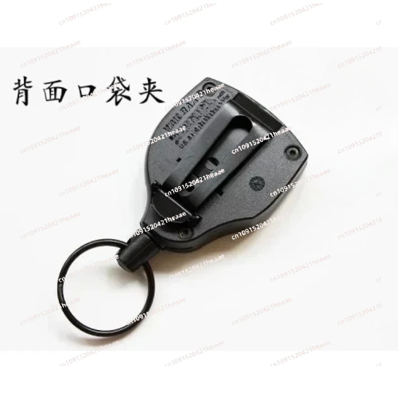 Suitable for  Stretching 120Cm Retractable Ring US -BAK S48K Kev Drawstring Anti Loss ,