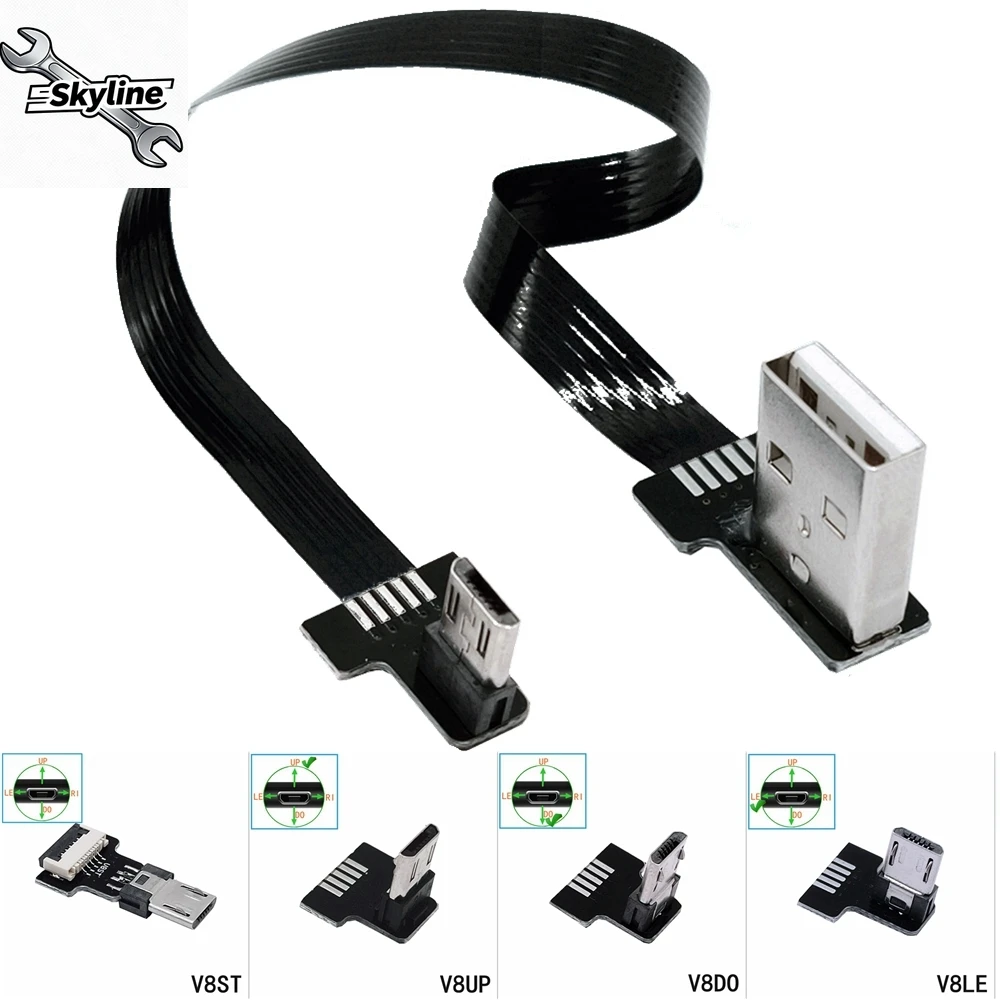 Flexible Cable Super Flache USB 90 Degree Right Angle Data Synchronization and Charging Extension Cable