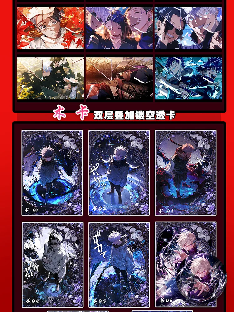 New A4 Size Jujutsu Kaisen Collection Card Gojo Hobby Doujin Game Board Anime CCG Card Magnet Kids Toy Gifts