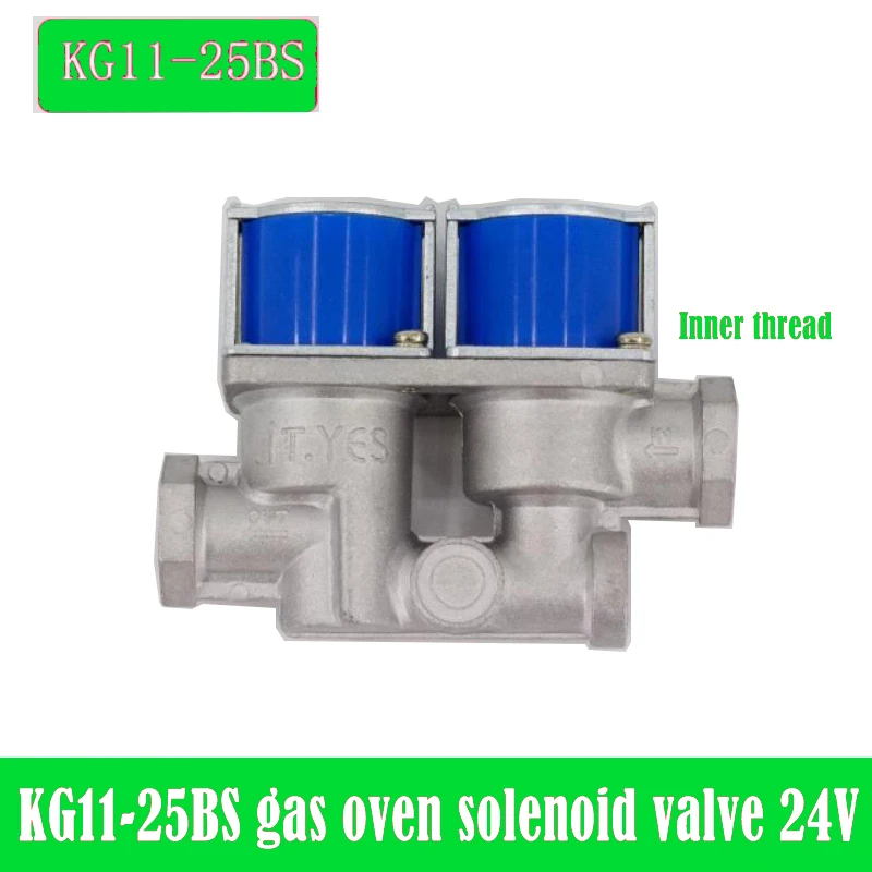 

Новый электромагнитный клапан газовой духовки 24 В, электромагнитный клапан с внутренней проволокой, самовсасывающий электромагнитный клапан, электромагнитный клапан газовой духовки