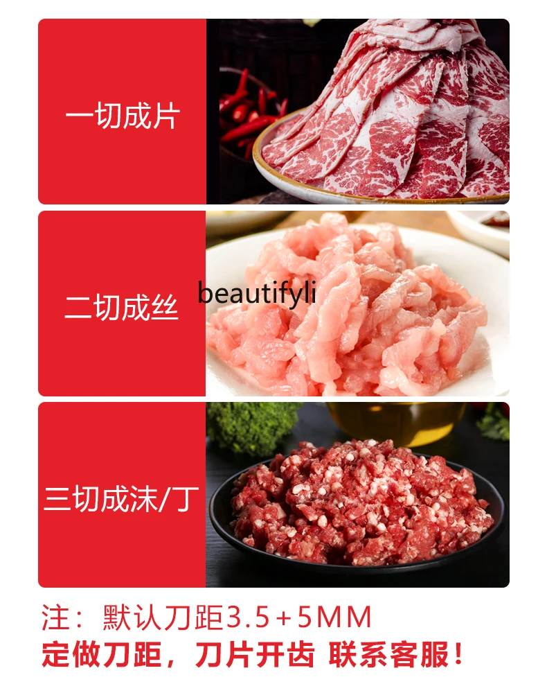 Commercial stainless steel meat grinder, meat cutting, hairy belly cutting, beef and mutton shredding