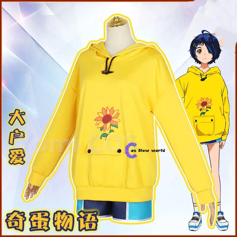2025 11 Anime nuevo WONDER EGG PRIORITY Cosplay Ohto Ai sudaderas con capucha mujer chica sudadera deporte Jersey disfraz ropa Cos peluca salón