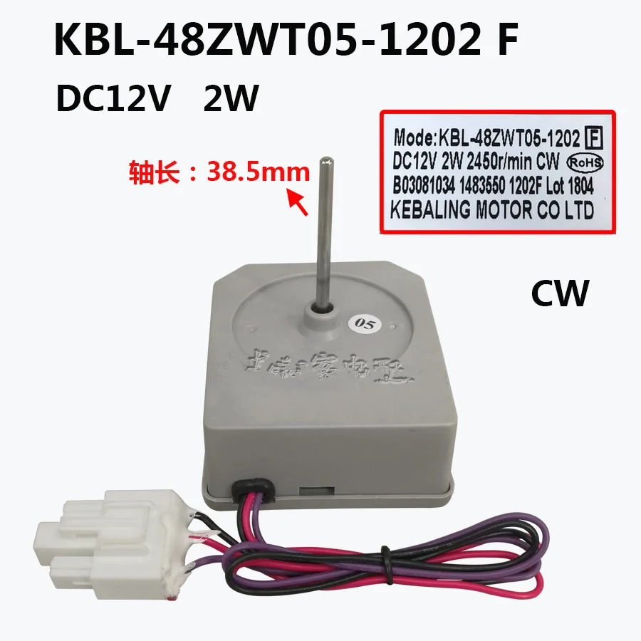 100% nuevo para buen funcionamiento motor de refrigerador de alta calidad motor de congelador KBL-48ZWT05-1202F KBL-48ZWT05-1202 B 03081034 14483550