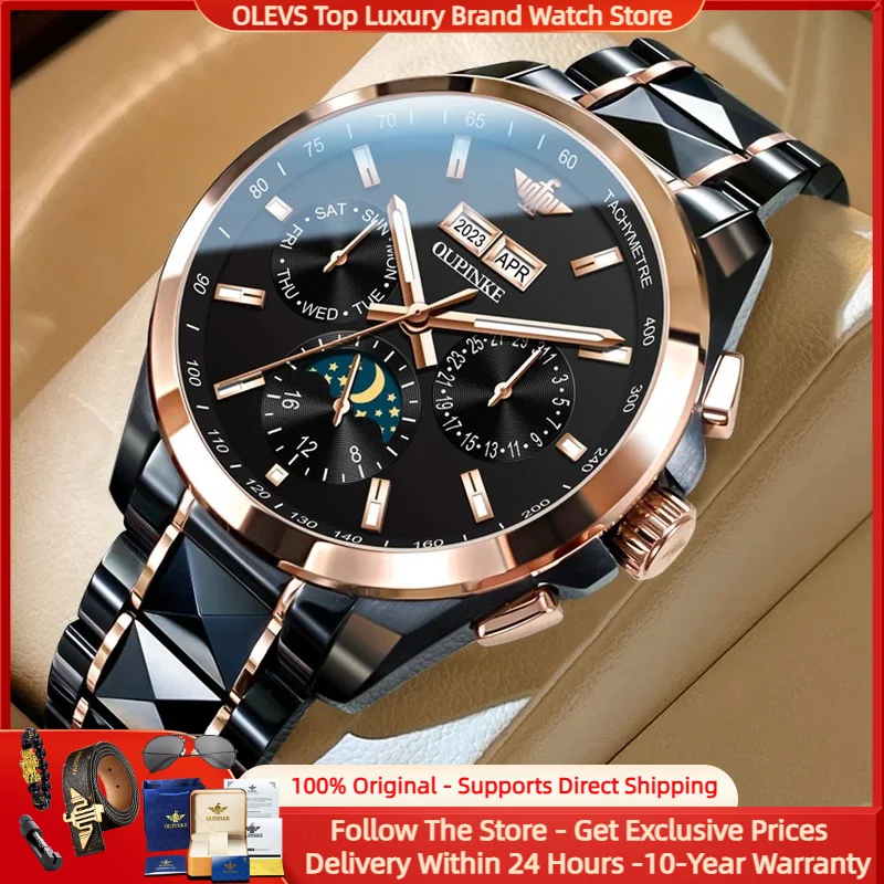 

OUPINKE 3238 Mechanical Watch for Men Multi functional Moon Phase Waterproof Tungsten Steel Strap Business Men's Automatic Watch