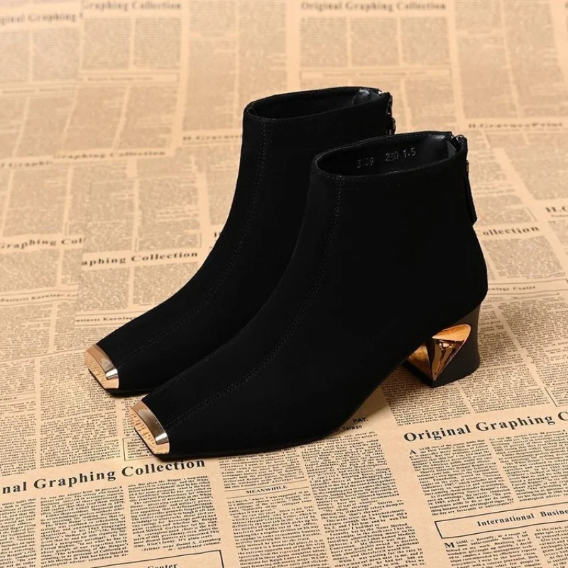 Thumbnail 4 - #3 Latest Elastic Boots Updates