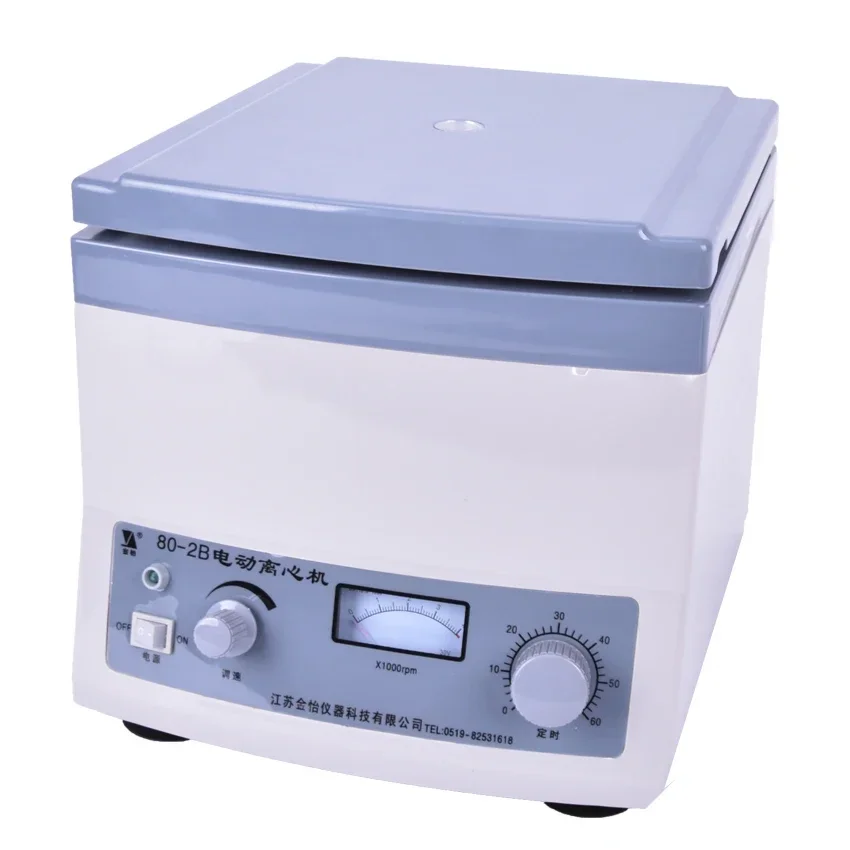 80-2B  Electric  Laboratory Centrifuge Electric Centrifuge Laboratory  Digital Laboratory Centrifuge