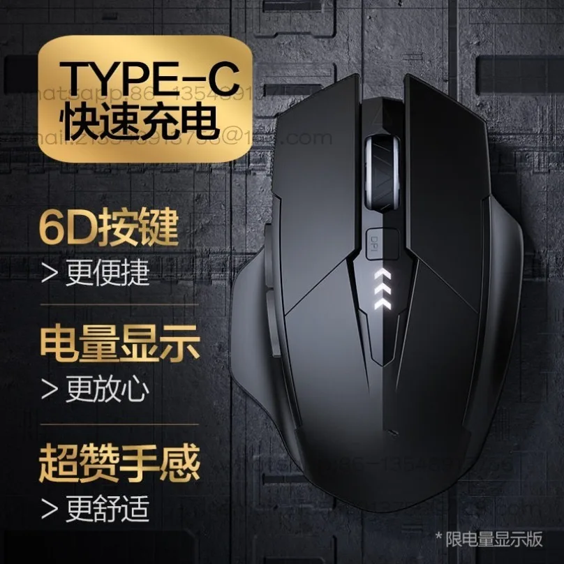 F1S wireless mouse Bluetooth three-mode charging silent spot fast delivery
