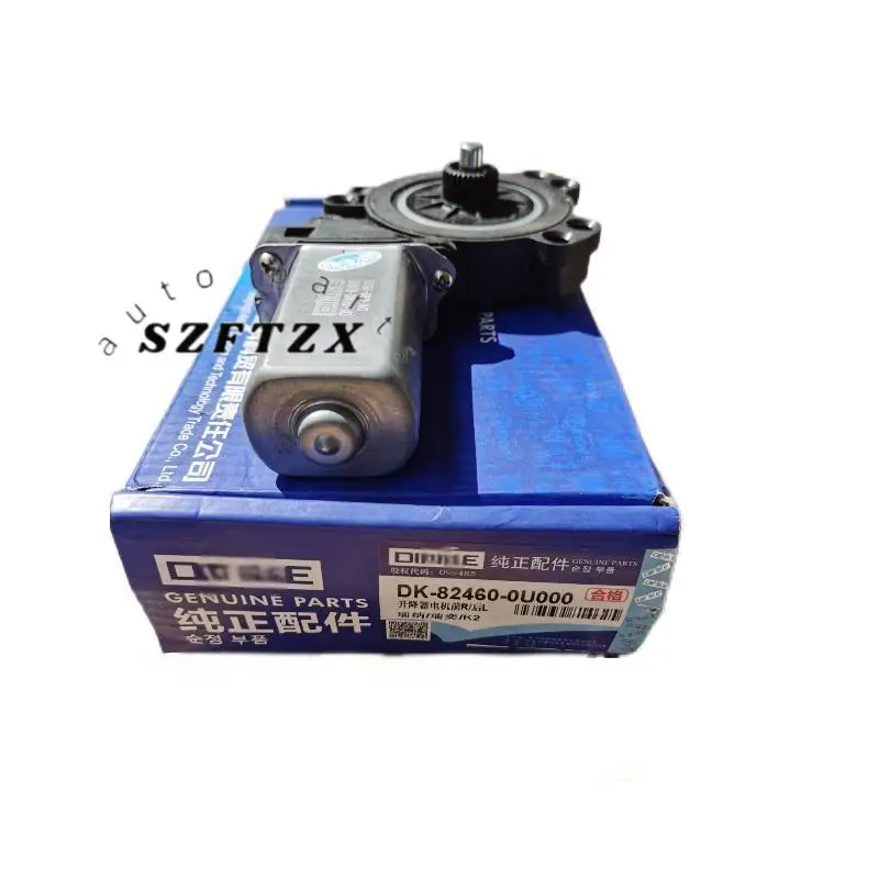 

Совершенно новый 824600 U000 Двигатель двери, окна, передний правый задний левый 82460-0U000 для Hyundai Accent 2011-2017