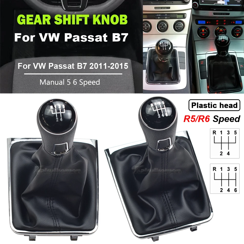 For VW Passat B7 2011 2012 2013 2014 2015 Car-Styling New Manual 5 / 6 Speed Gear Stick Lever Shift Knob With PU Leather Boot