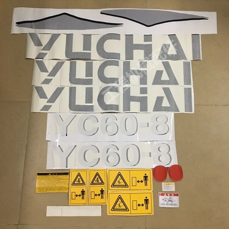 

FOR Yuchai Excavator Special Whole Car YC15 35 60 65 85 135 150 230-8 Big Arm Logo Sticker
