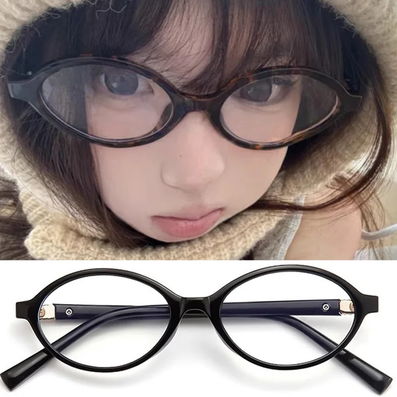 

Винтажные черные леопардовые очки в маленькой овальной оправе, очки с защитой от синего света, ретро модные мужские и женские оптические очки для очков
