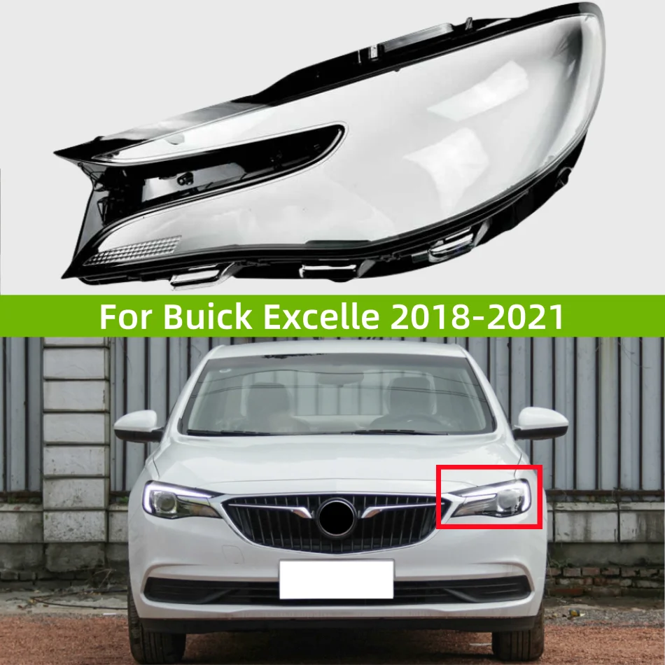

Прозрачный Абажур для фары Buick Excelle 2018 2019 2020 2021